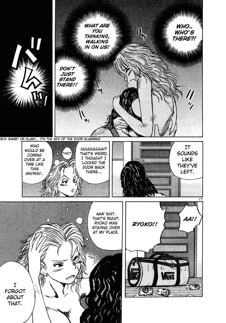 Over Rev! Chapter 21 - Page 17