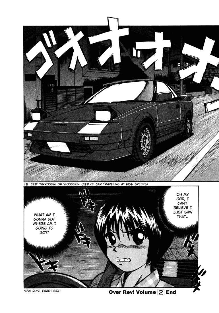 Over Rev! Chapter 21 - Page 18