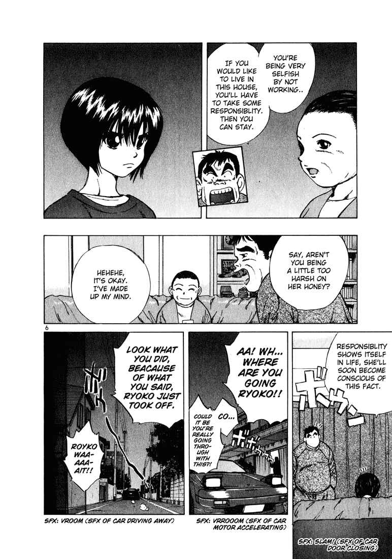 Over Rev! Chapter 21 - Page 6
