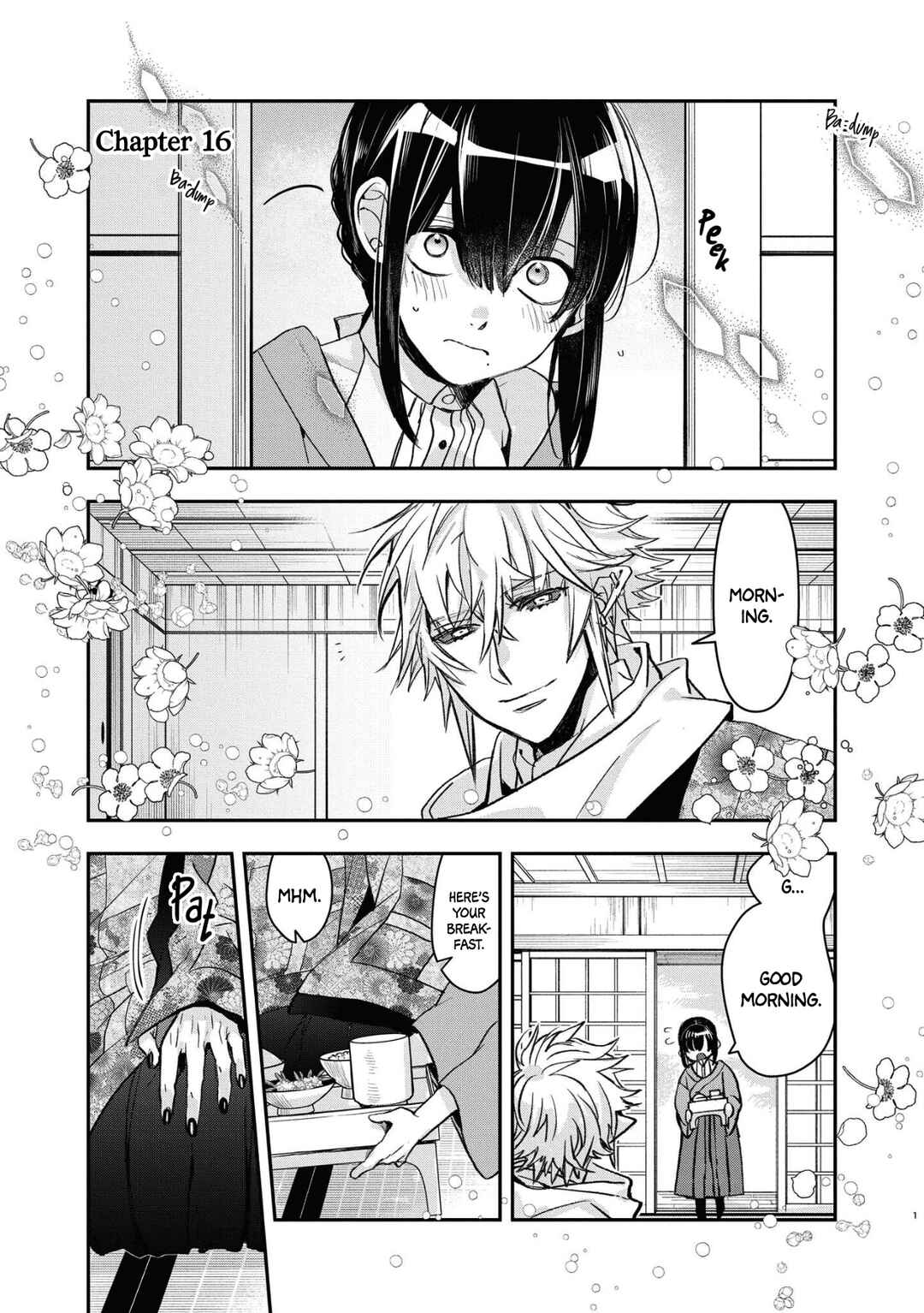 Kashoku no Shiro Chapter 16 - Page 1