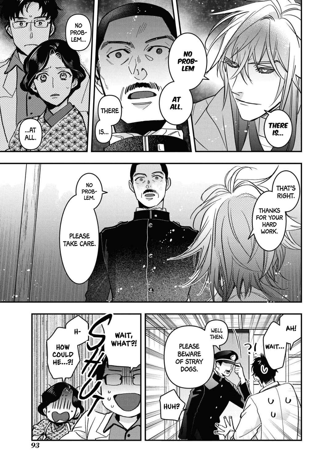 Kashoku no Shiro Chapter 16 - Page 13