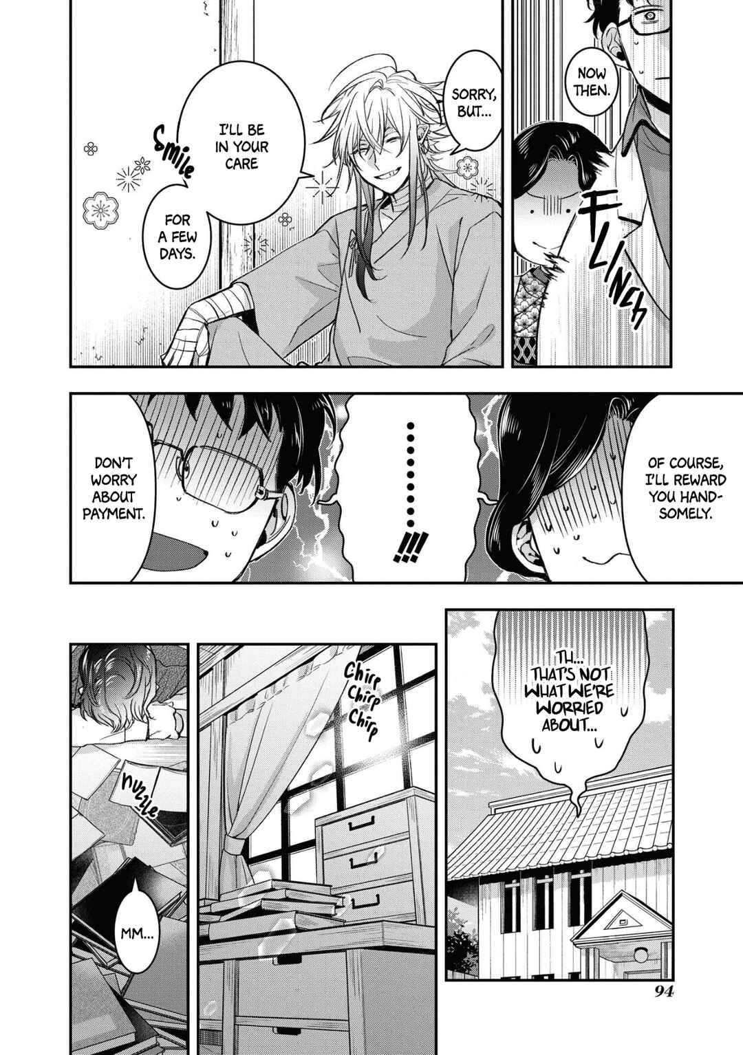 Kashoku no Shiro Chapter 16 - Page 14
