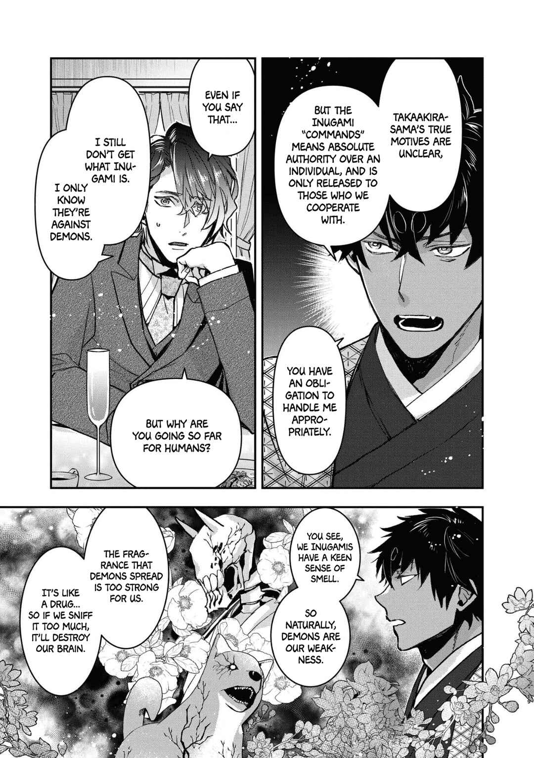 Kashoku no Shiro Chapter 16 - Page 19