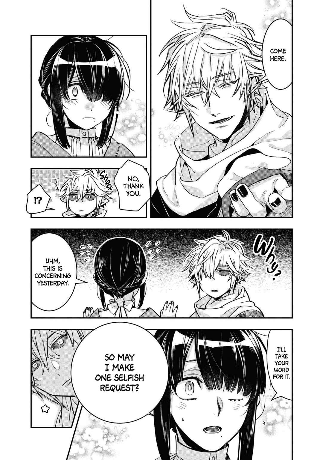 Kashoku no Shiro Chapter 16 - Page 2