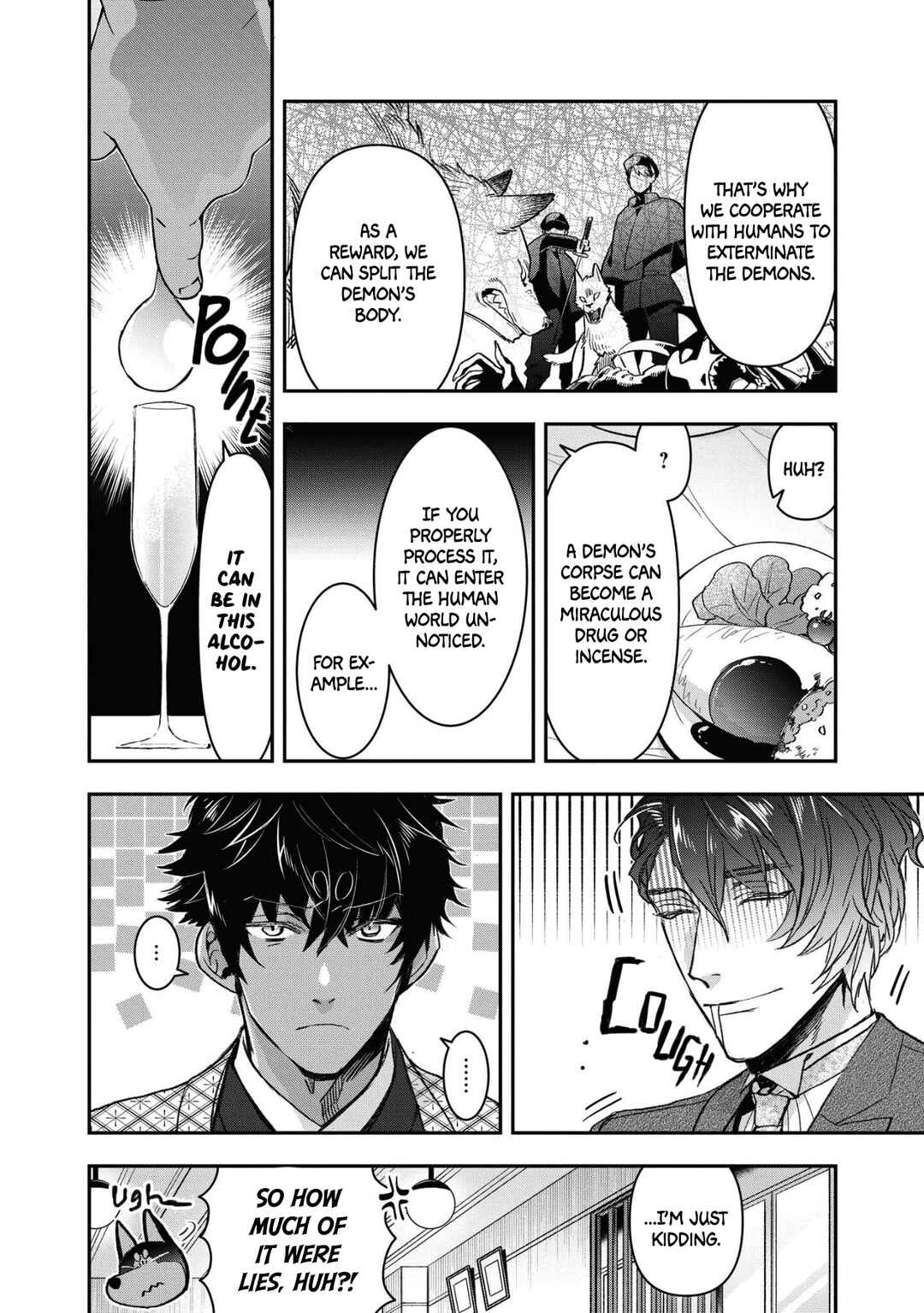 Kashoku no Shiro Chapter 16 - Page 20