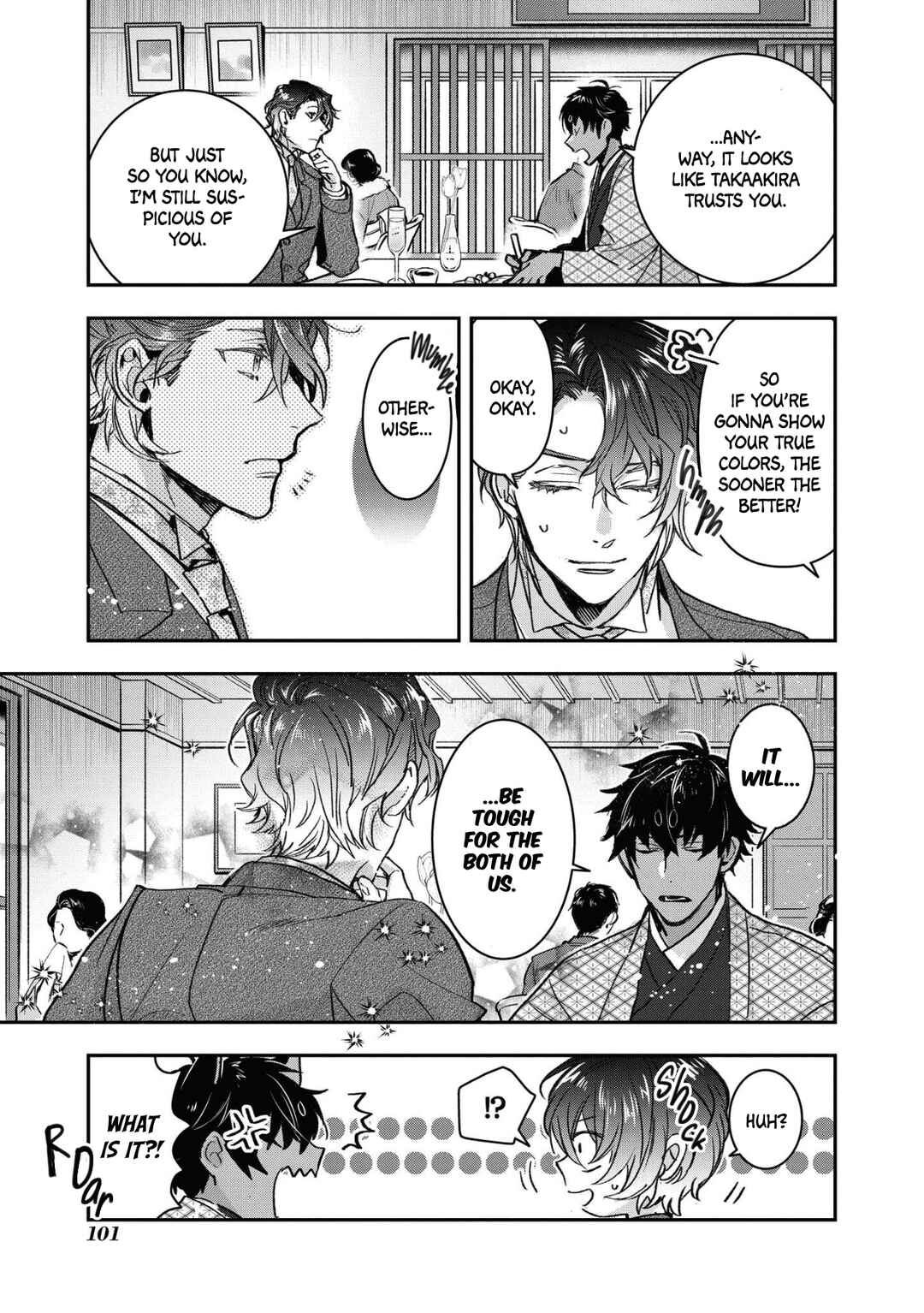 Kashoku no Shiro Chapter 16 - Page 21