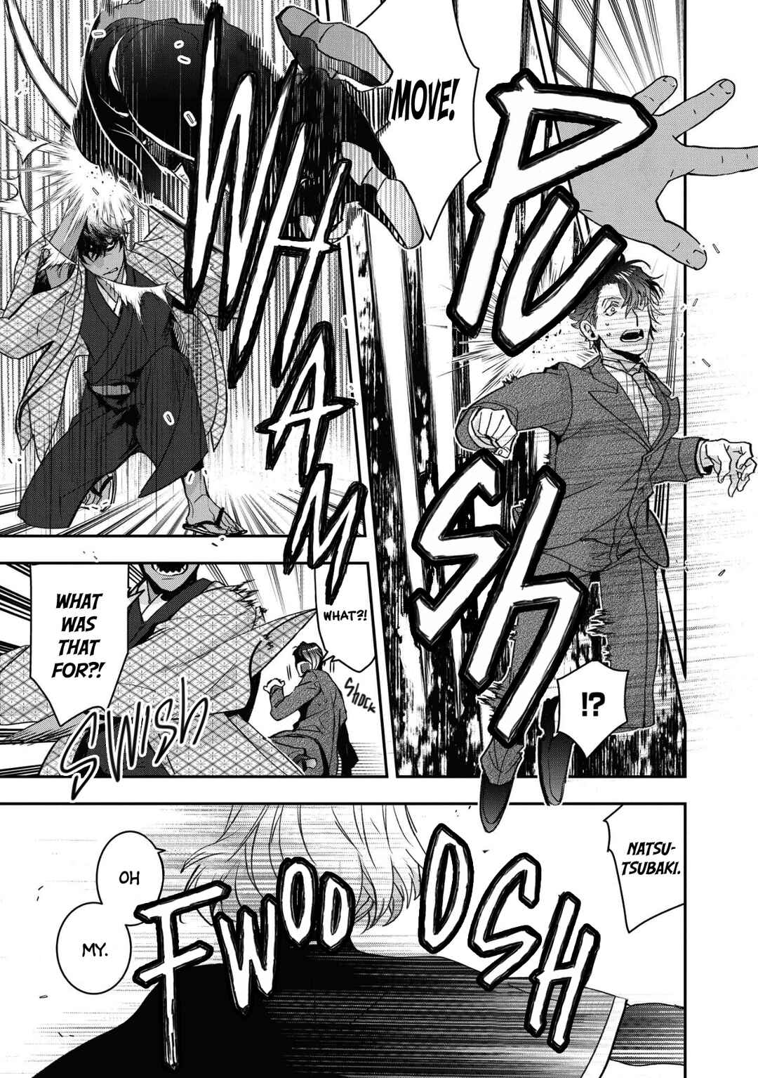 Kashoku no Shiro Chapter 16 - Page 23