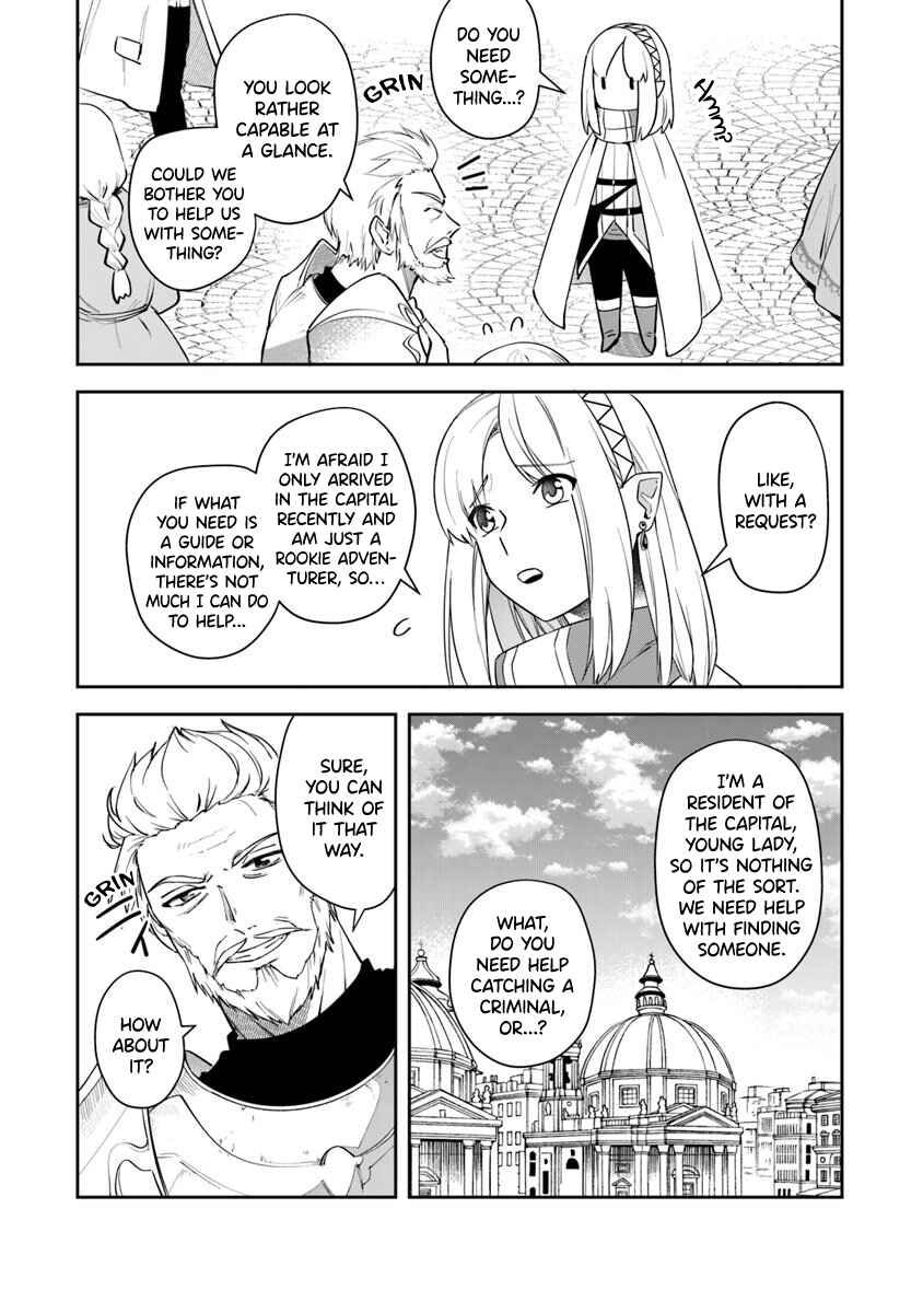 Leadale no Daichi nite Chapter 7 - Page 14