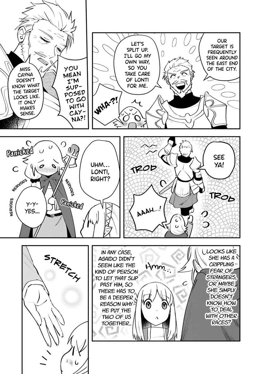 Leadale no Daichi nite Chapter 7 - Page 16