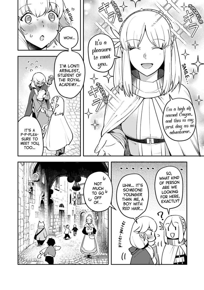 Leadale no Daichi nite Chapter 7 - Page 17