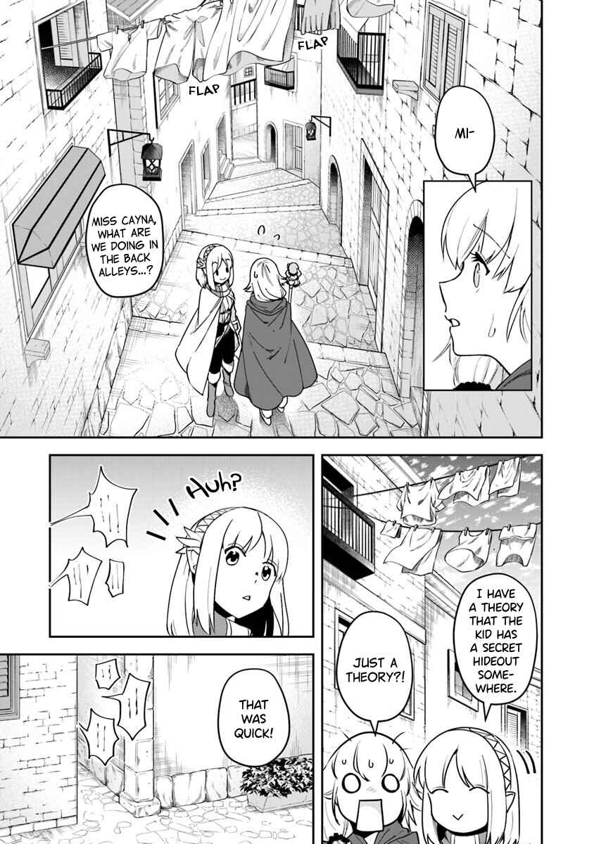 Leadale no Daichi nite Chapter 7 - Page 18