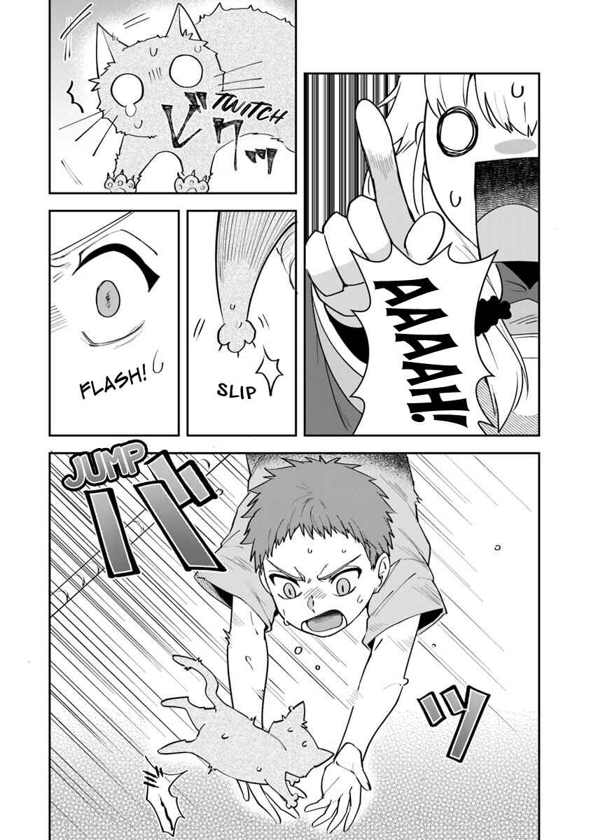 Leadale no Daichi nite Chapter 7 - Page 20