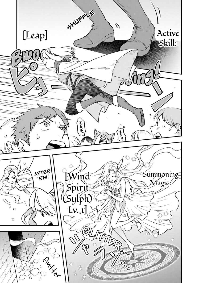 Leadale no Daichi nite Chapter 7 - Page 24