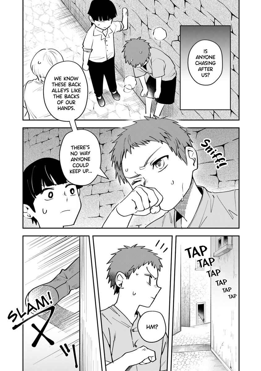 Leadale no Daichi nite Chapter 7 - Page 25