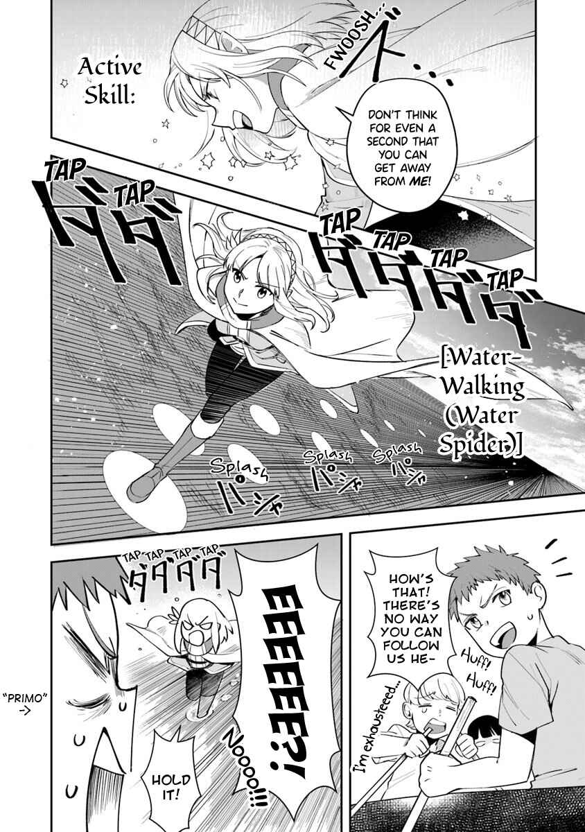 Leadale no Daichi nite Chapter 7 - Page 29