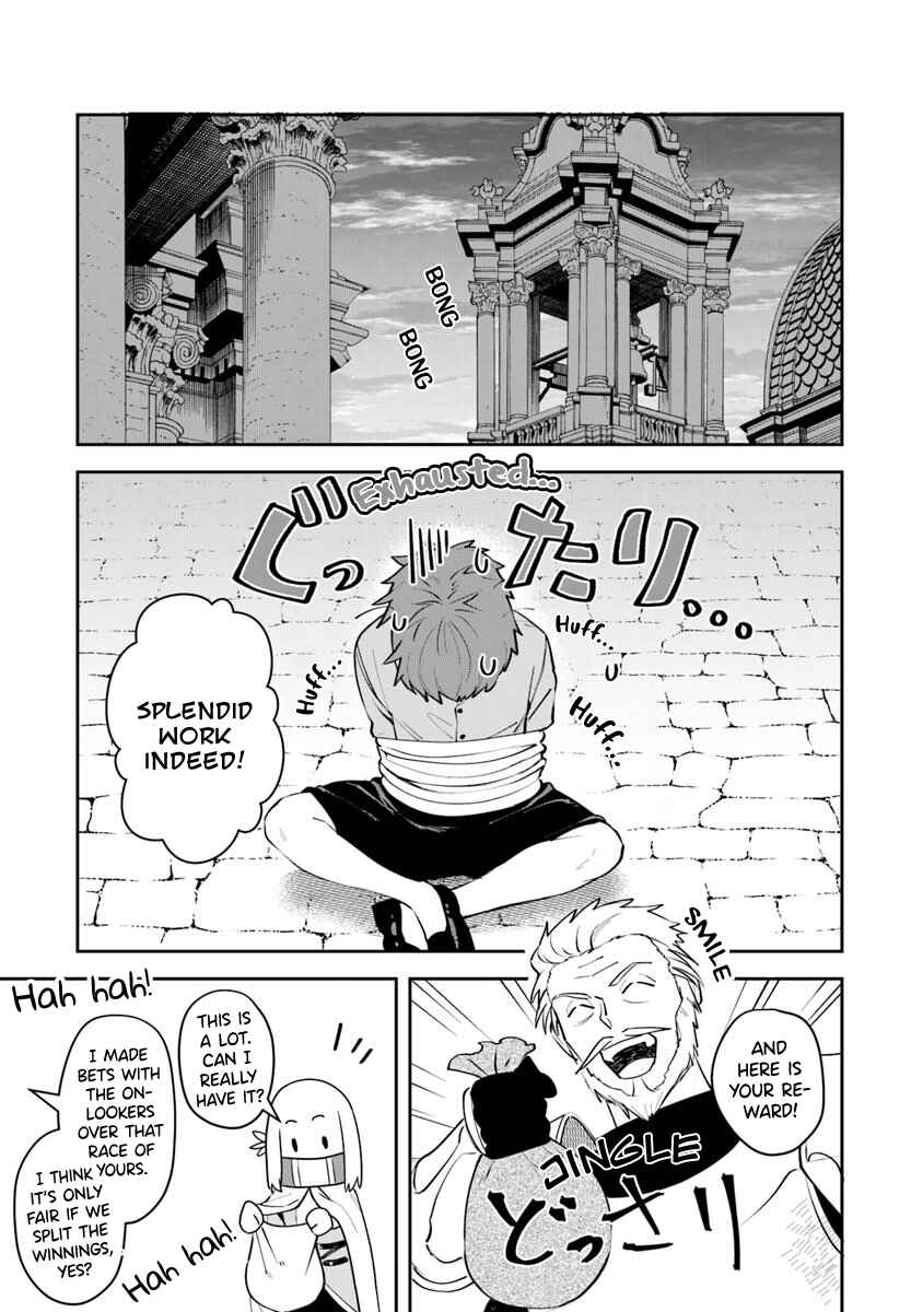 Leadale no Daichi nite Chapter 7 - Page 32