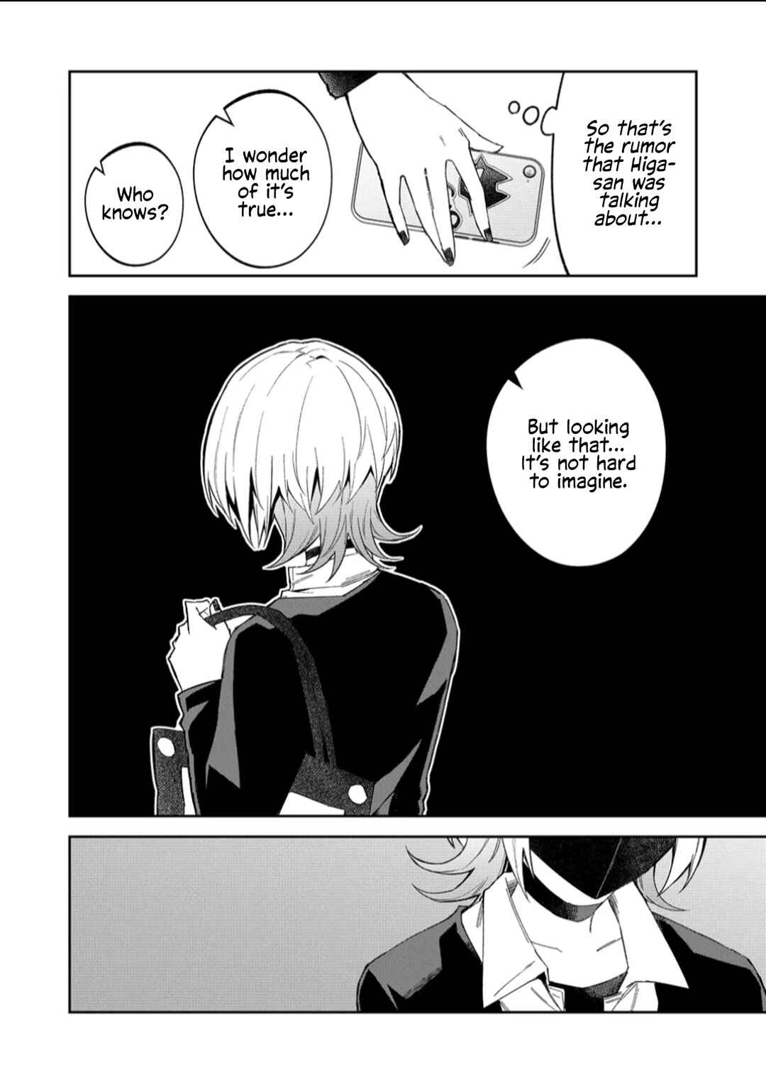 Wolf-chan wa Sumashitai Chapter 55 - Page 10