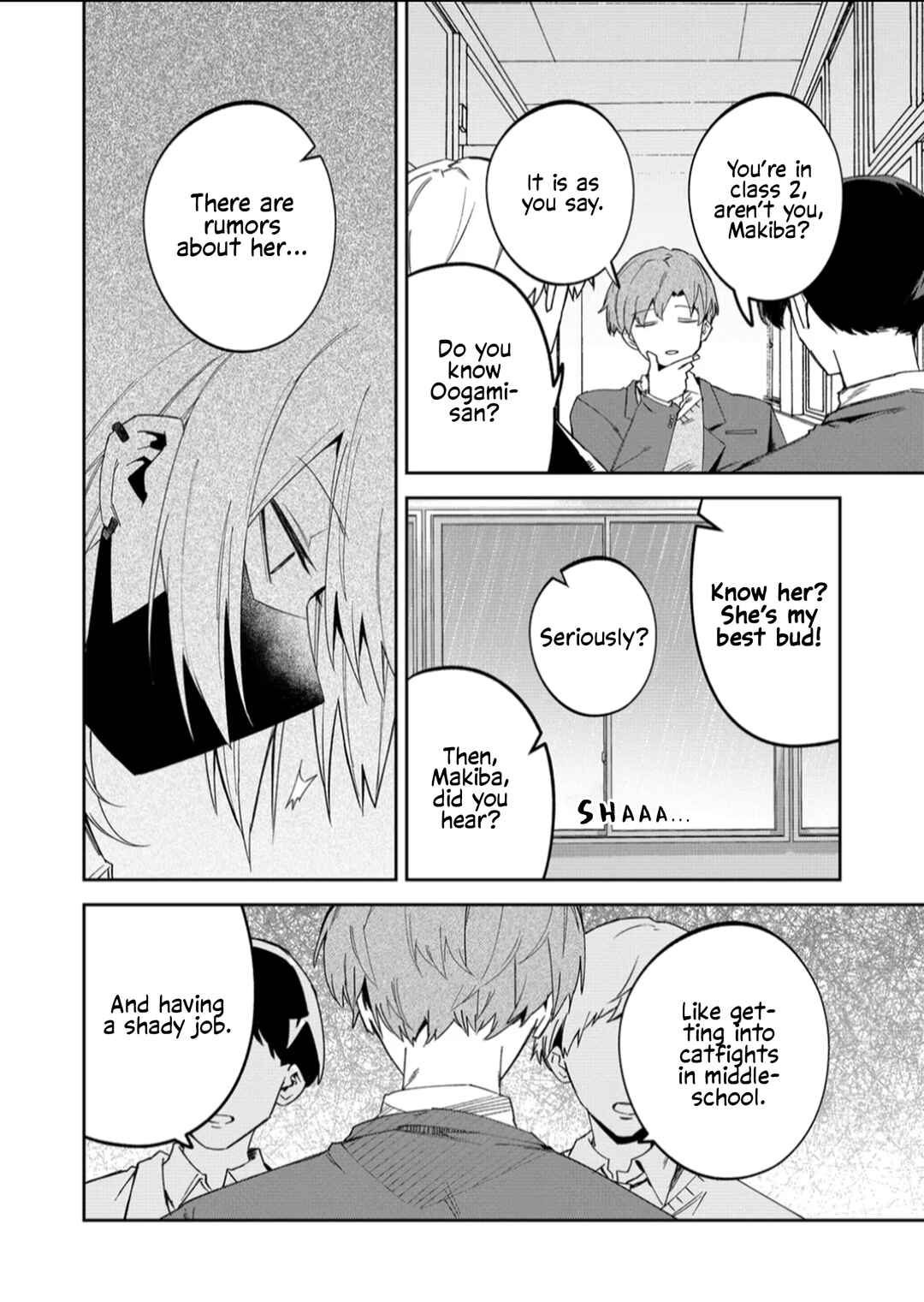 Wolf-chan wa Sumashitai Chapter 55 - Page 12