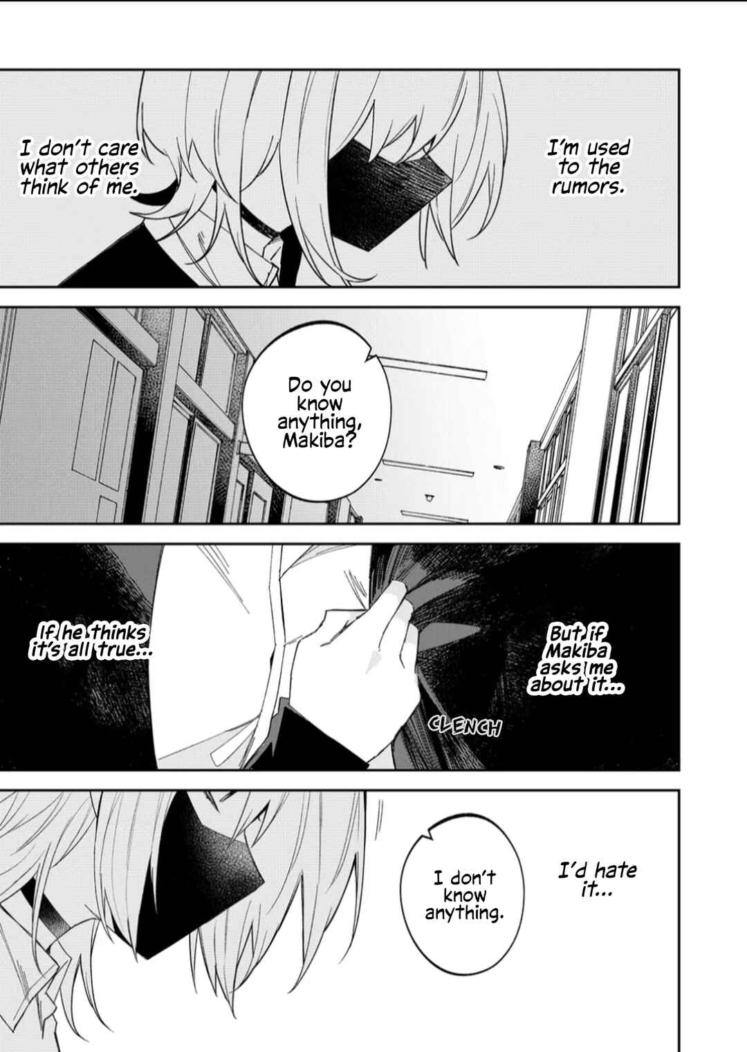 Wolf-chan wa Sumashitai Chapter 55 - Page 13