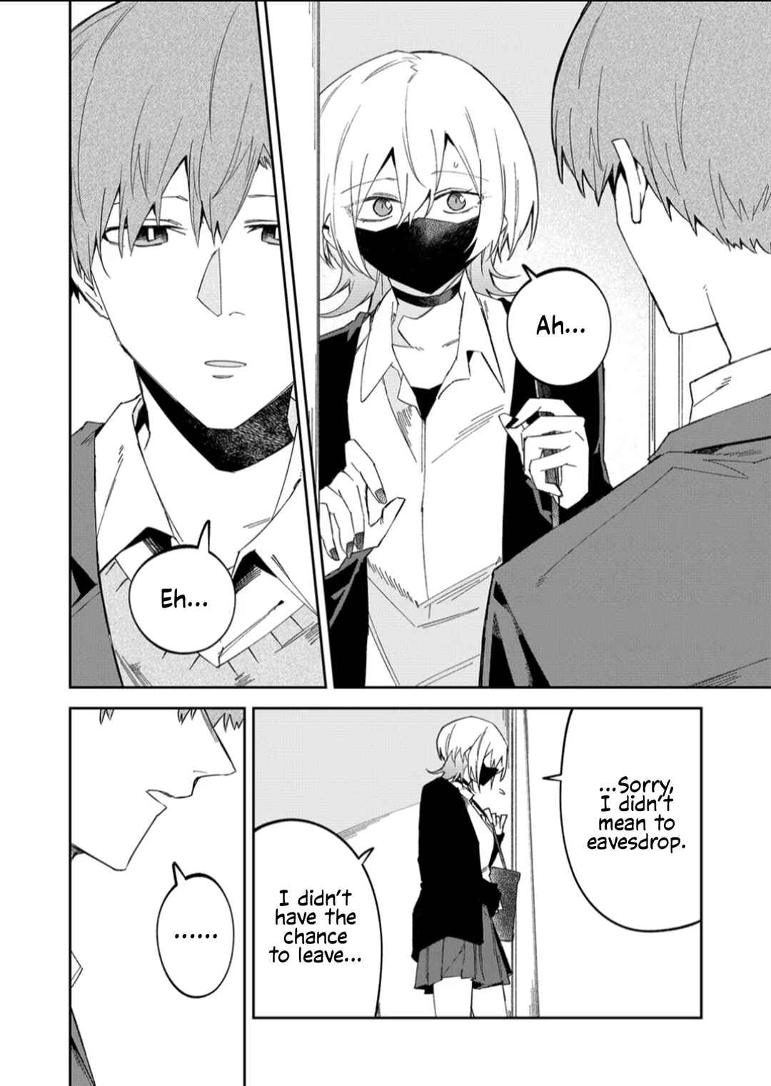 Wolf-chan wa Sumashitai Chapter 55 - Page 16