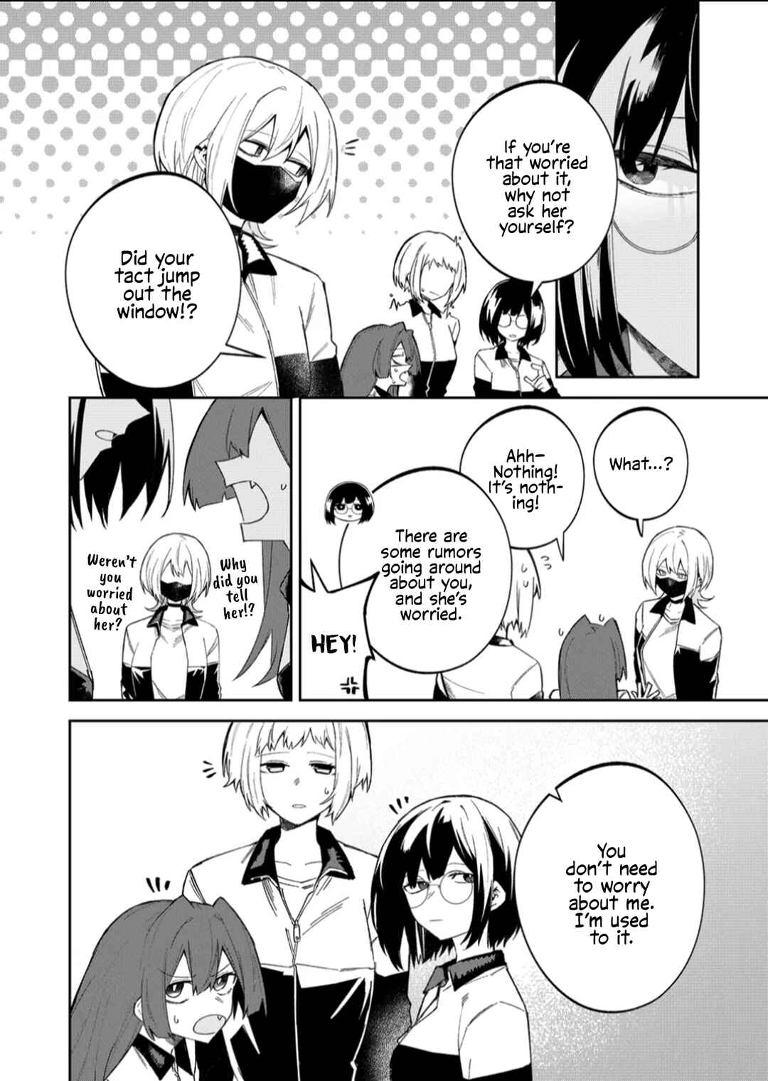 Wolf-chan wa Sumashitai Chapter 55 - Page 2