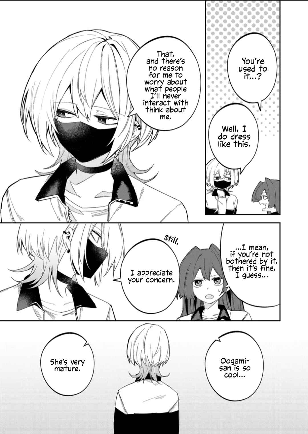 Wolf-chan wa Sumashitai Chapter 55 - Page 3