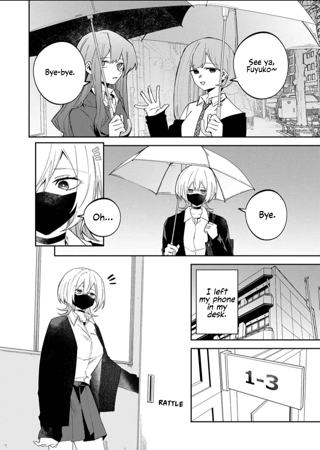Wolf-chan wa Sumashitai Chapter 55 - Page 8