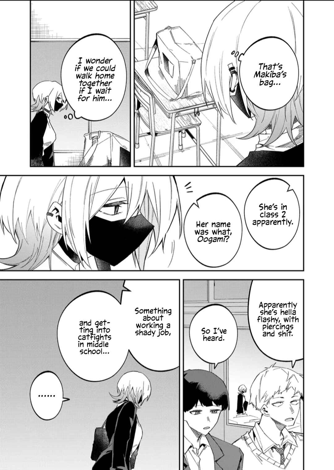 Wolf-chan wa Sumashitai Chapter 55 - Page 9