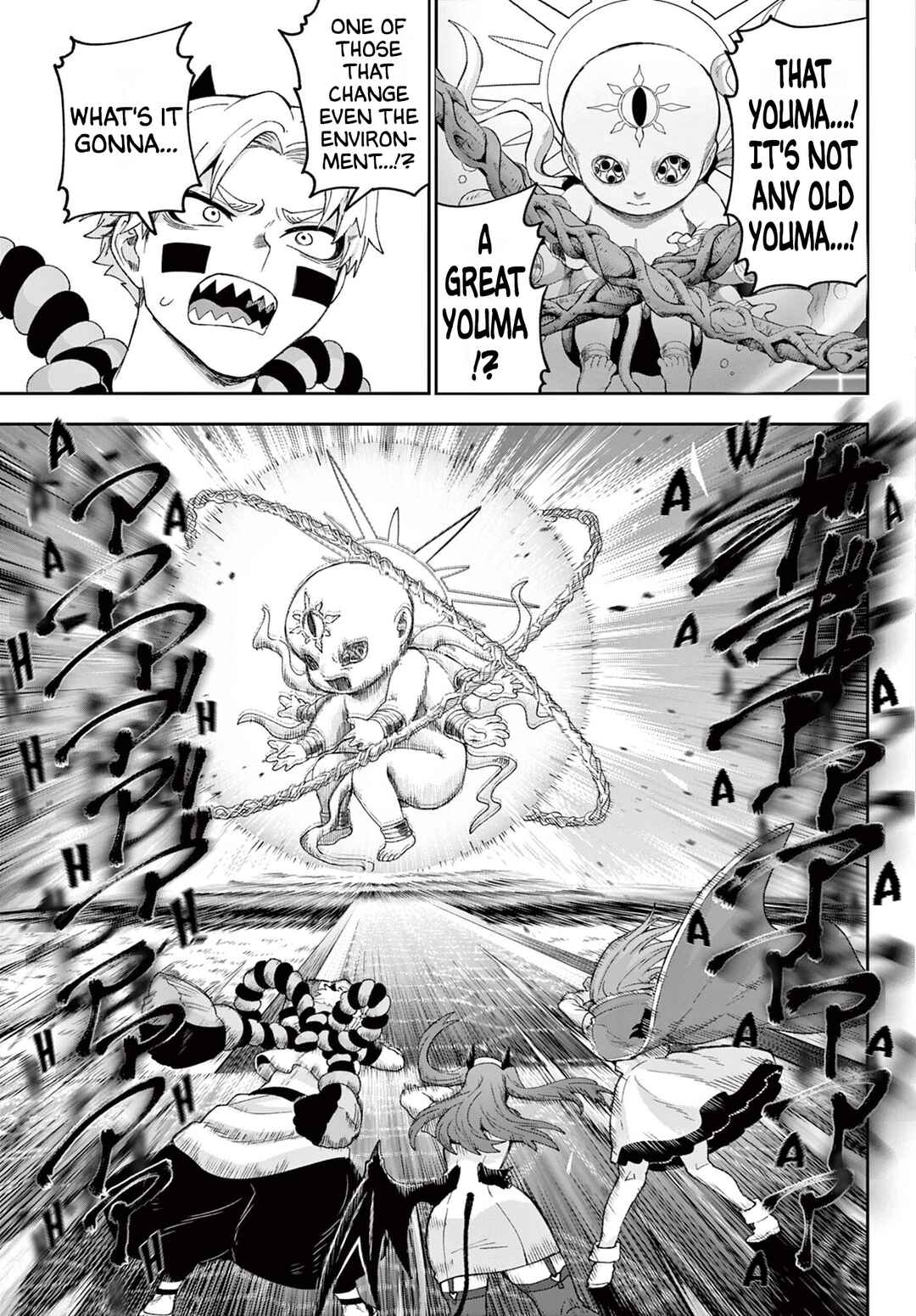 KaguRai ~Kagura to Raito~ Chapter 39 - Page 17