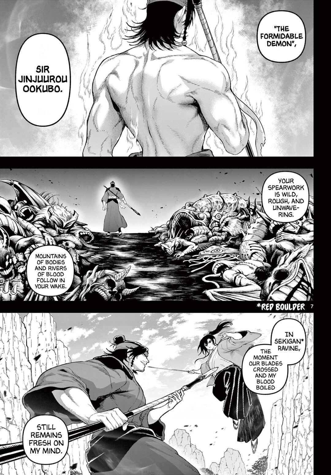 KaguRai ~Kagura to Raito~ Chapter 39 - Page 7