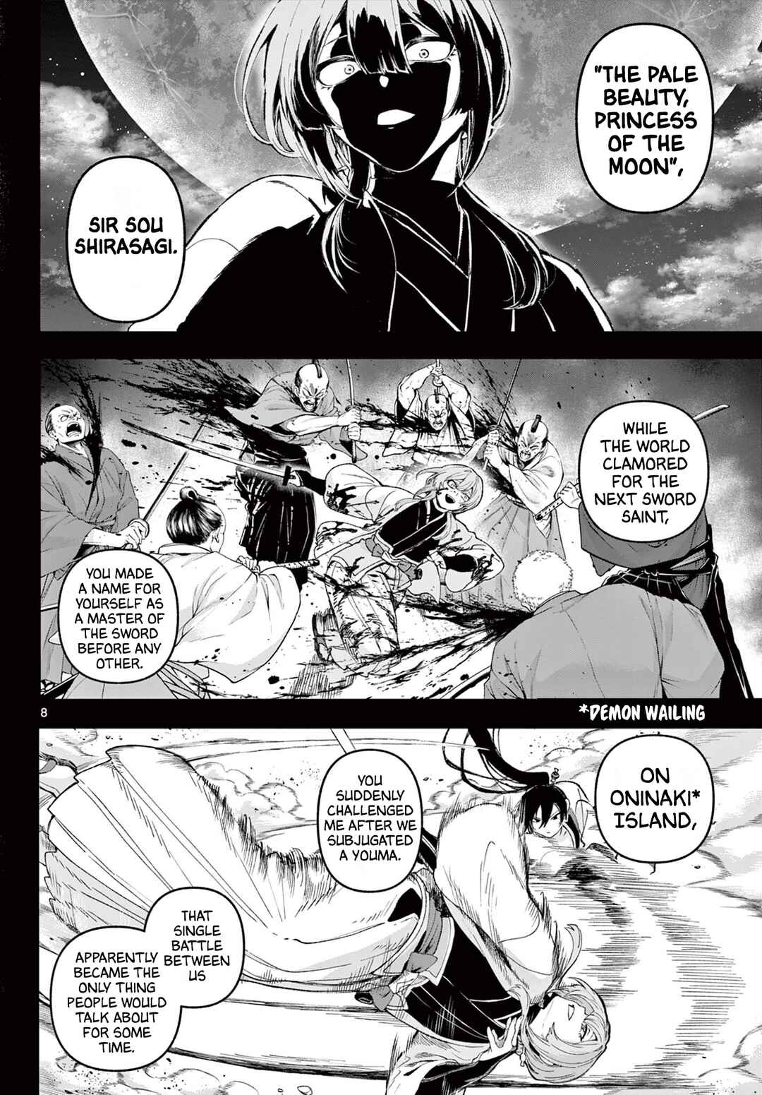 KaguRai ~Kagura to Raito~ Chapter 39 - Page 8