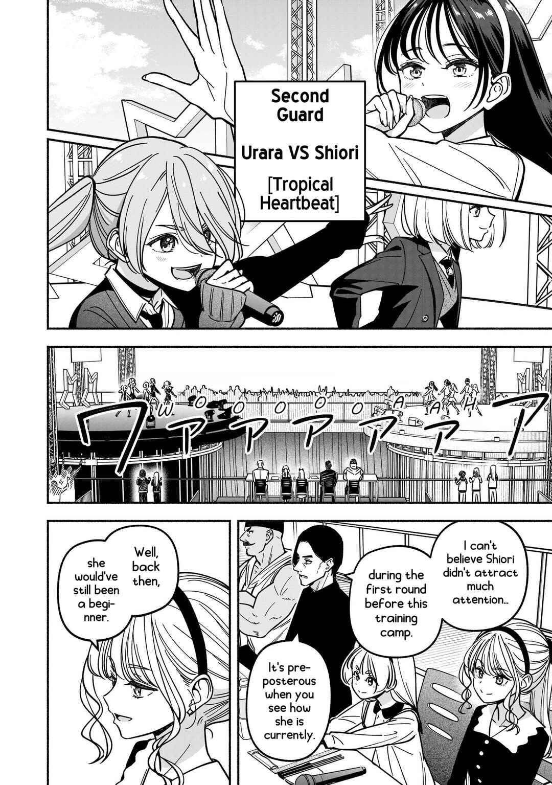 IDOL×IDOL STORY! Chapter 41 - Page 5