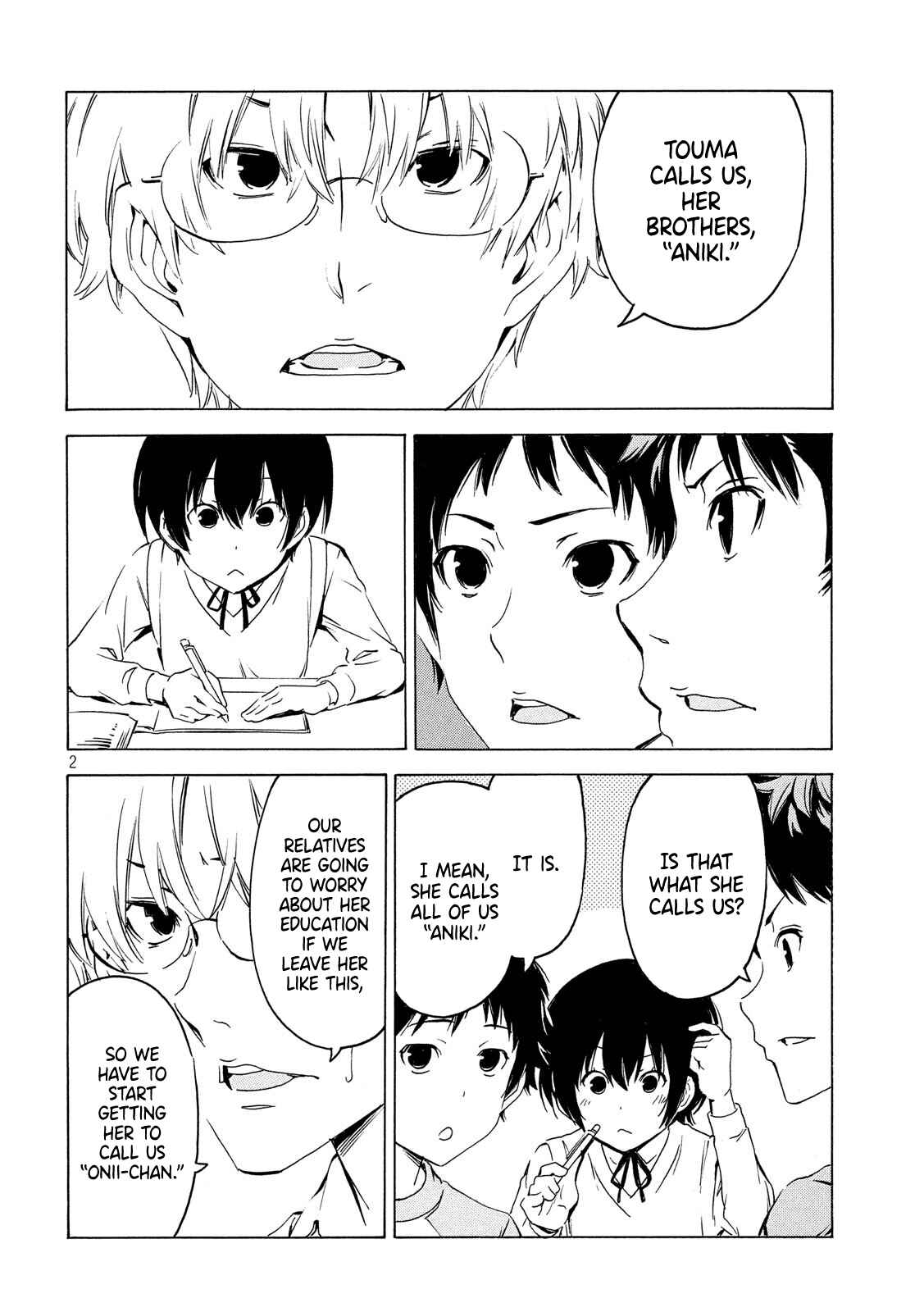 Minami-ke Chapter 367 - Page 2