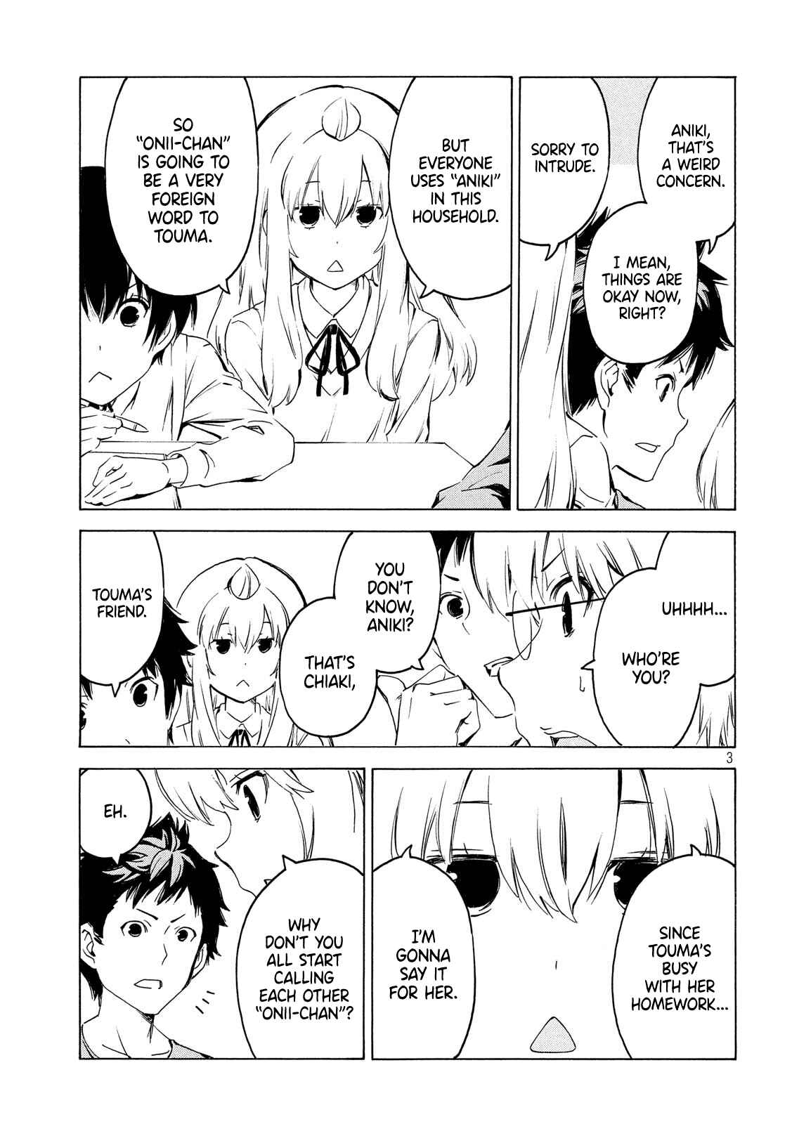 Minami-ke Chapter 367 - Page 3
