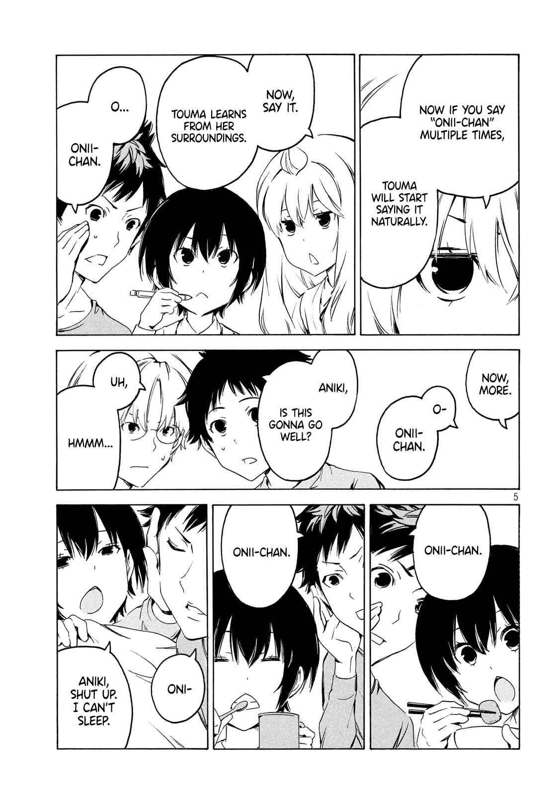 Minami-ke Chapter 367 - Page 5