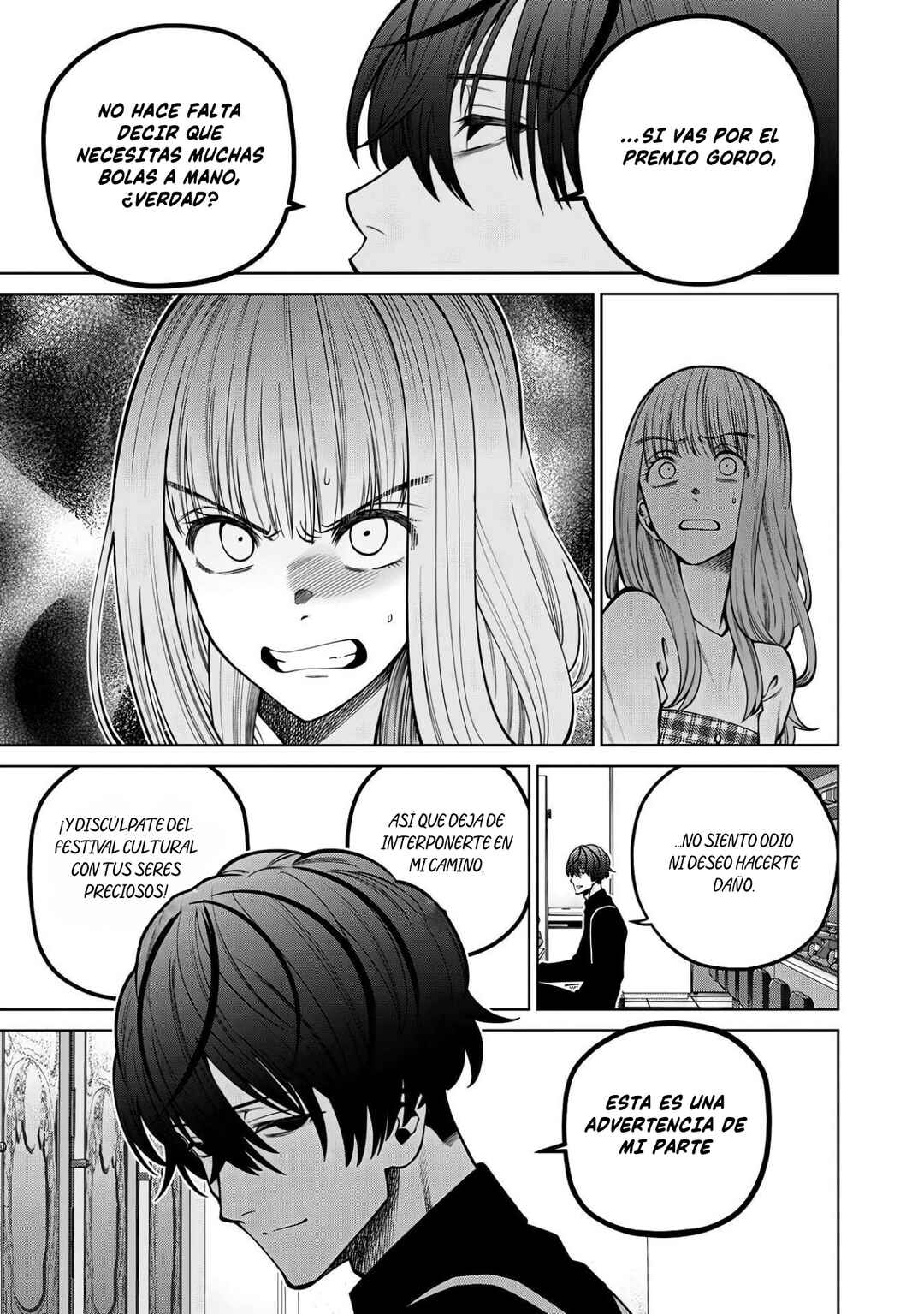 Scary Campus College University Chapter 43 - Page 15