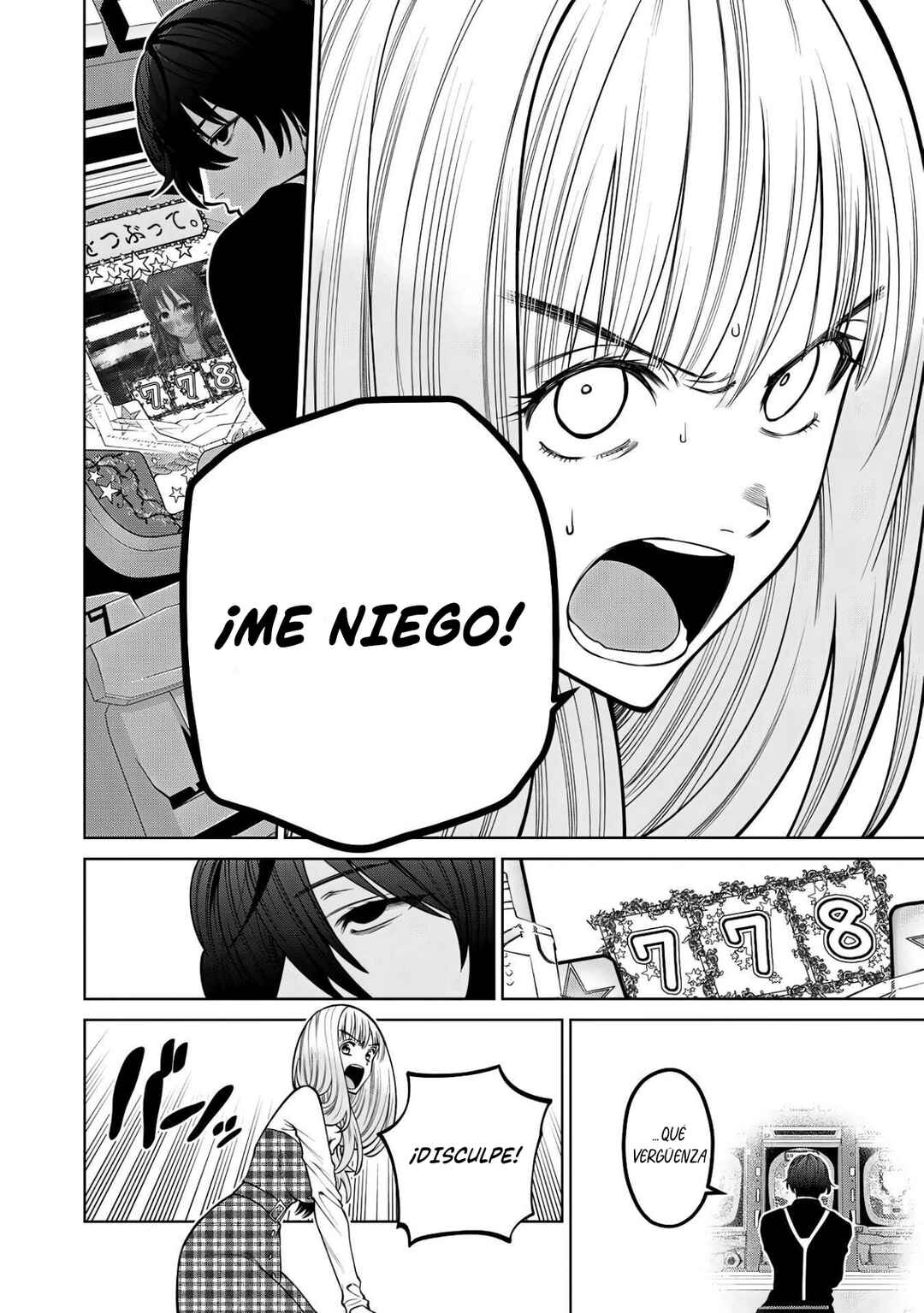 Scary Campus College University Chapter 43 - Page 16
