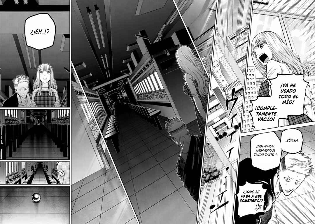 Scary Campus College University Chapter 43 - Page 18