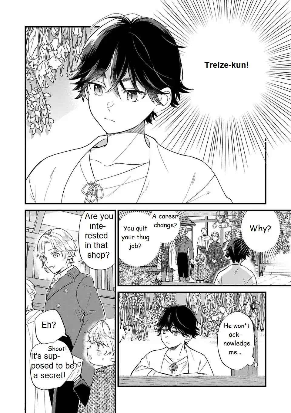 Akuyaku no Goreisoku no Dou ni ka Shitai Nichijou Chapter 19 - Page 11