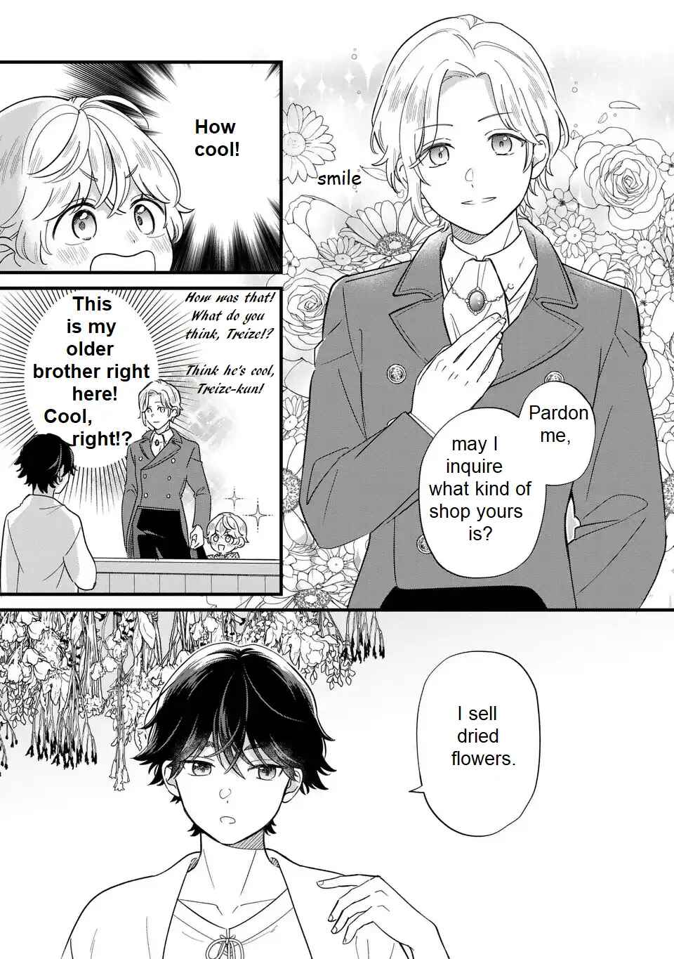 Akuyaku no Goreisoku no Dou ni ka Shitai Nichijou Chapter 19 - Page 12