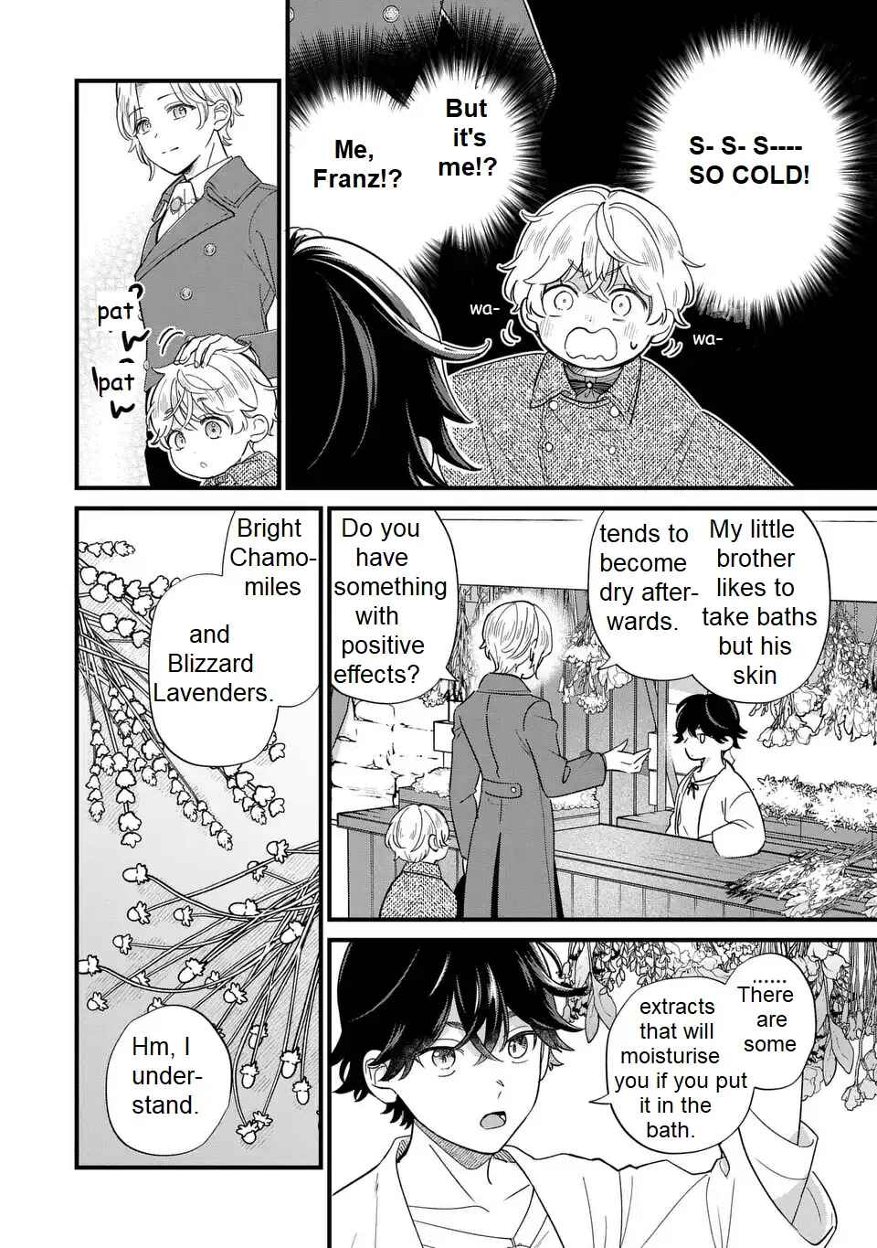 Akuyaku no Goreisoku no Dou ni ka Shitai Nichijou Chapter 19 - Page 13
