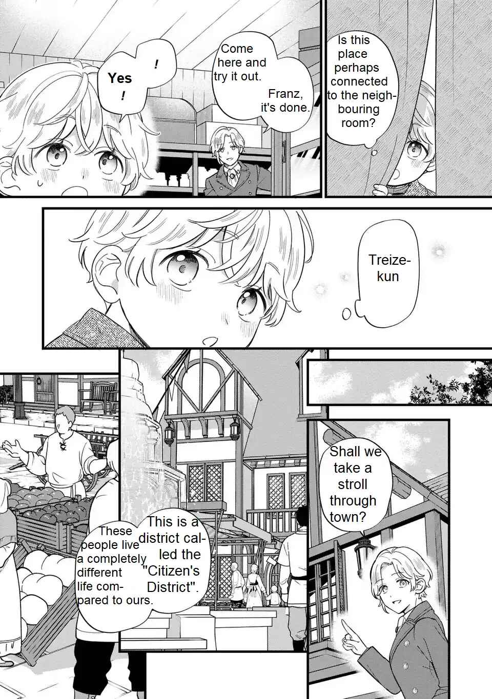 Akuyaku no Goreisoku no Dou ni ka Shitai Nichijou Chapter 19 - Page 20