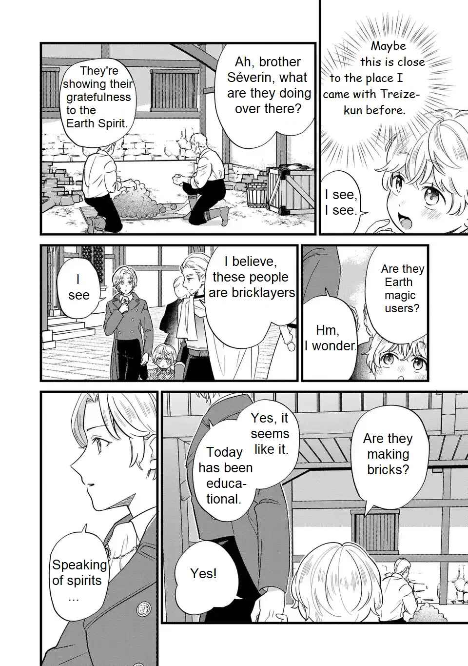 Akuyaku no Goreisoku no Dou ni ka Shitai Nichijou Chapter 19 - Page 21