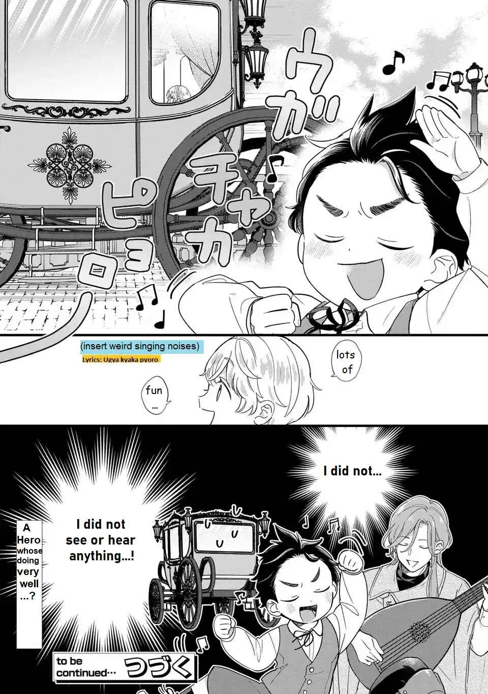 Akuyaku no Goreisoku no Dou ni ka Shitai Nichijou Chapter 19 - Page 26