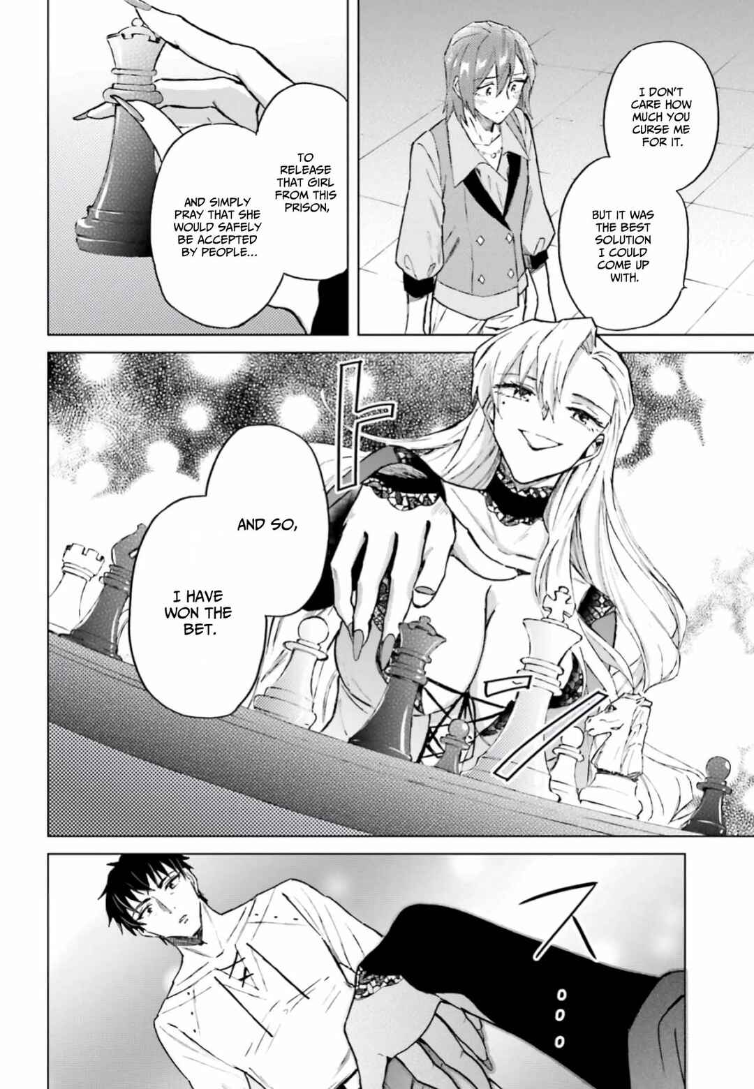 Shaba no "Futsuu" wa Muzukashii Chapter 12 - Page 13