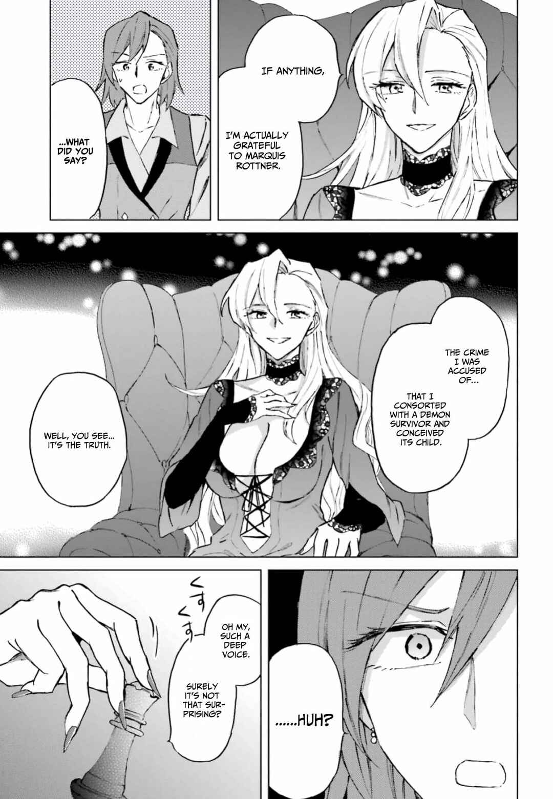 Shaba no "Futsuu" wa Muzukashii Chapter 12 - Page 6