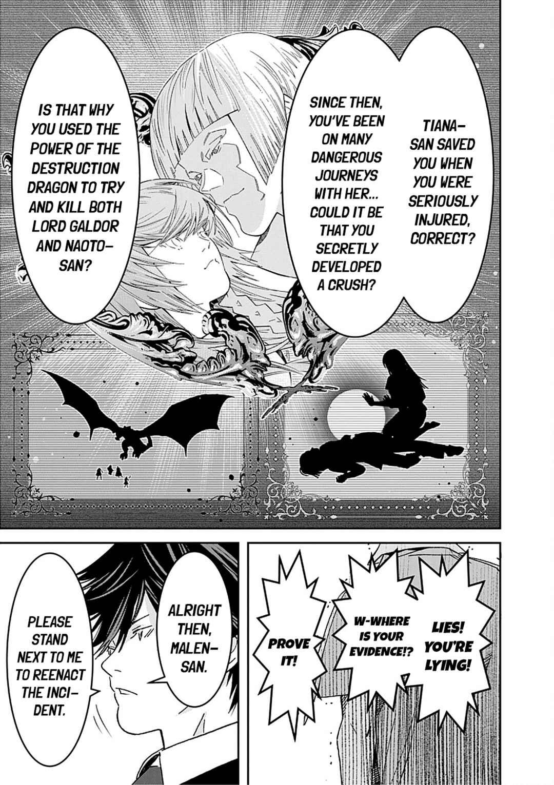 The Lawyer Can't Choose the World He Protects Chapter 4 - Page 17