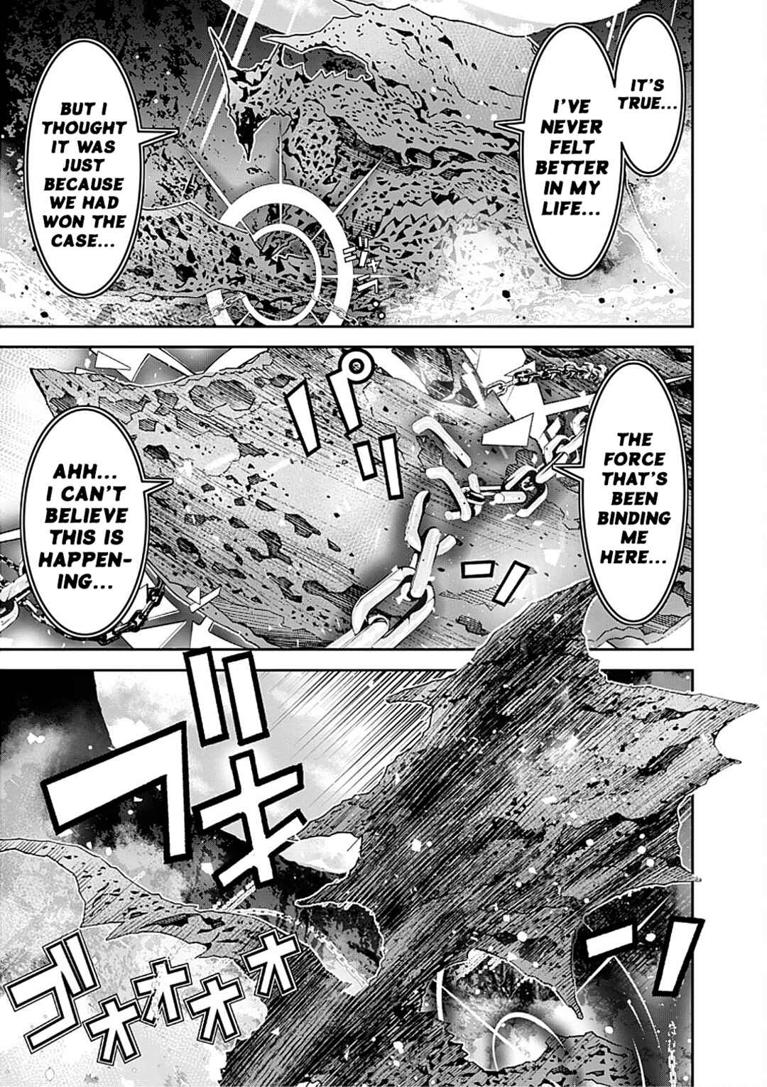The Lawyer Can't Choose the World He Protects Chapter 4 - Page 27