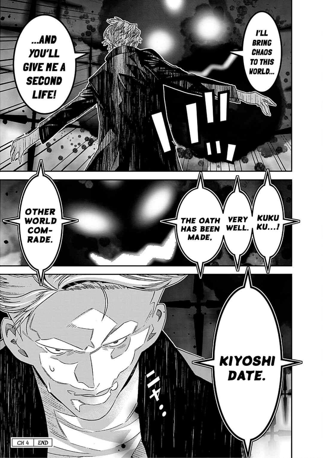 The Lawyer Can't Choose the World He Protects Chapter 4 - Page 35