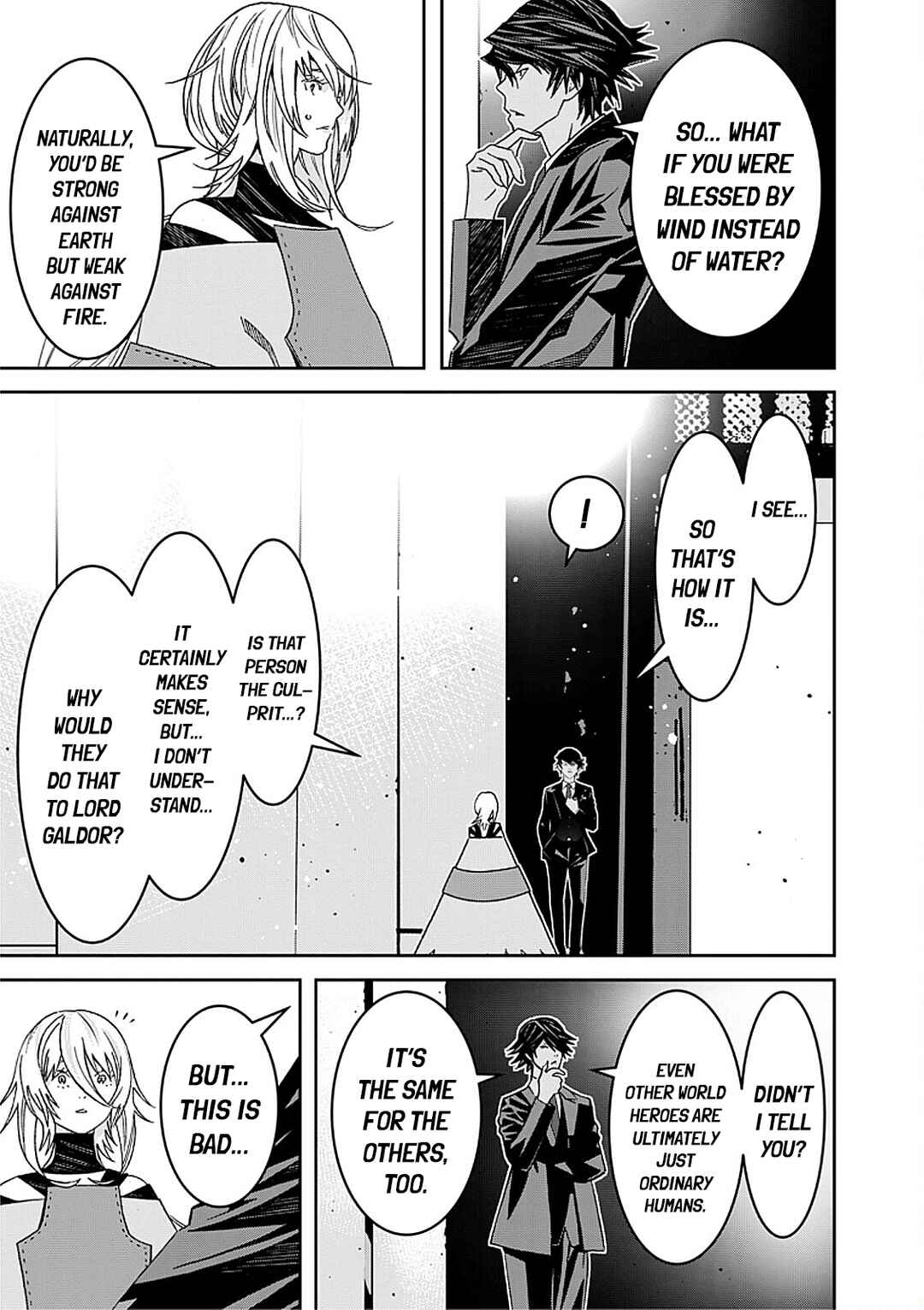The Lawyer Can't Choose the World He Protects Chapter 4 - Page 7